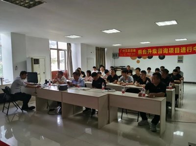 「空與間」高端定制后臺(tái)升級(jí)培訓(xùn)圓滿舉辦，賦能深度信息咨詢服務(wù)立新標(biāo)準(zhǔn)